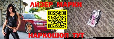 прущие грибы Конаково