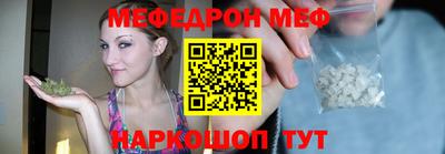 прущие грибы Конаково