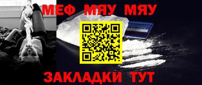 PSILOCYBIN Комсомольск-на-Амуре