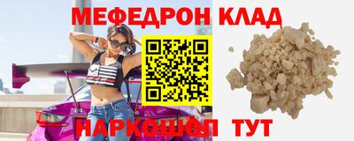 амф Коммунар