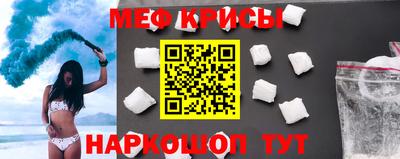 амф Коммунар