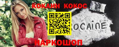 амф Коммунар