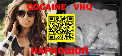 амф Коммунар