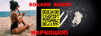 прущие грибы Конаково