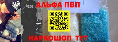 прущие грибы Конаково