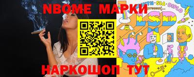 метадон Краснодар