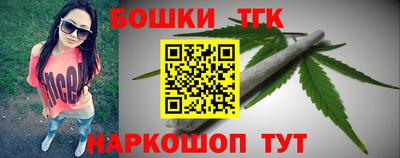 амф Коммунар