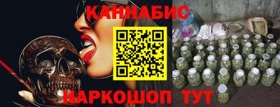 амф Коммунар
