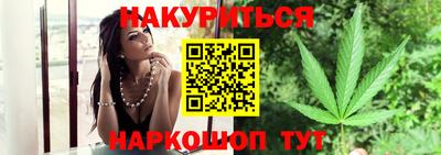 амф Коммунар