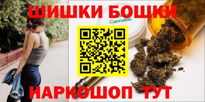 амф Коммунар