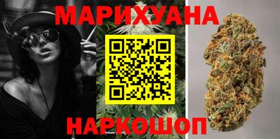 прущие грибы Конаково