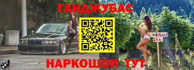 PSILOCYBIN Комсомольск-на-Амуре