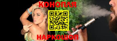 PSILOCYBIN Комсомольск-на-Амуре