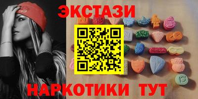 прущие грибы Конаково