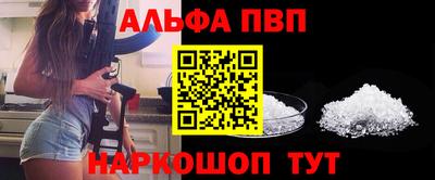 амф Коммунар