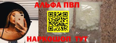 амф Коммунар