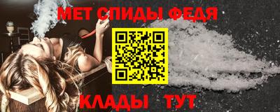 прущие грибы Конаково