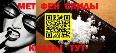 амф Коммунар