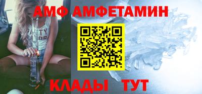 PSILOCYBIN Комсомольск-на-Амуре