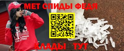 PSILOCYBIN Комсомольск-на-Амуре