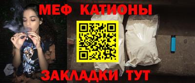 прущие грибы Конаково