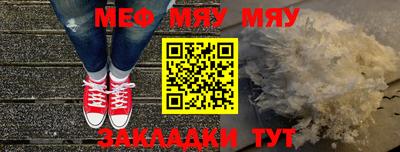 амф Коммунар